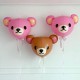 Teddy Bear Face Foil Balloon- Pink