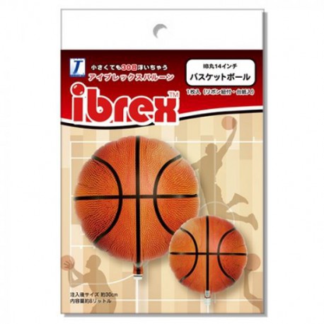 14" Basketball Foil Balloon